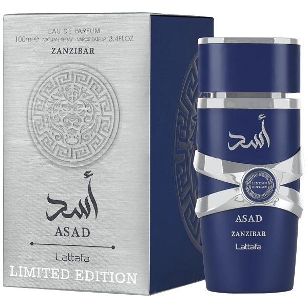 LATTAFA SAD ZANZIBAR EDP 100ML LIMI EDIT
