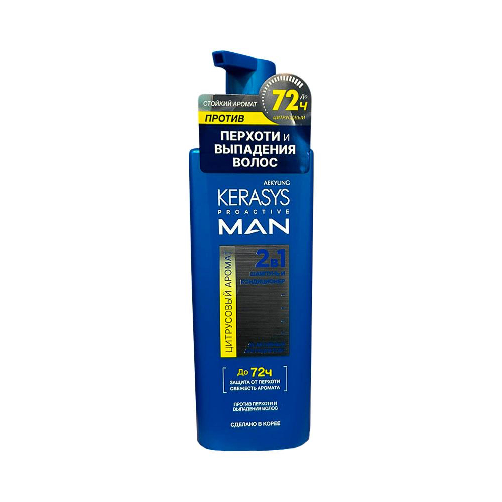 Kerasys Proactive Man 2en1