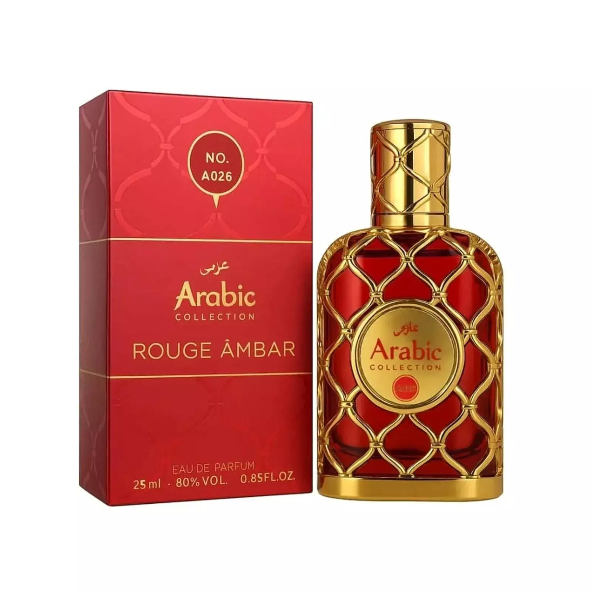 Arabic Amber Rouge 25ml A026