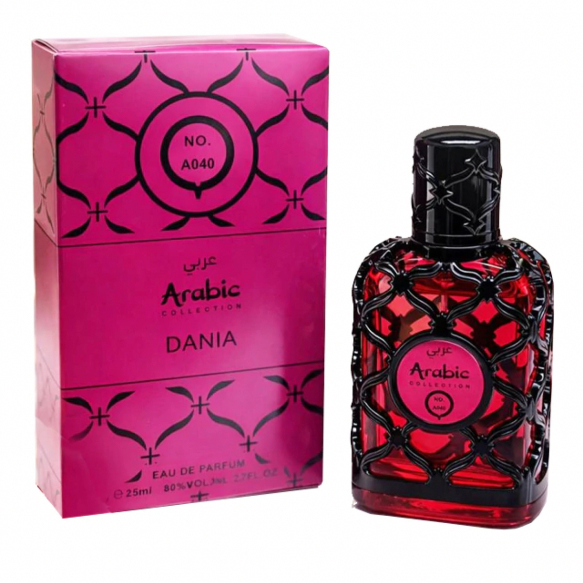 Arabic Dania A040 - 25ml