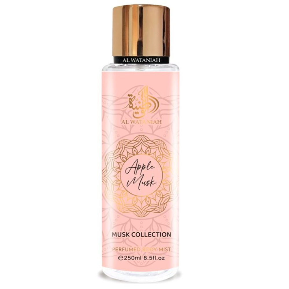 Body Mist Al Wataniah Apple Musk 250ml