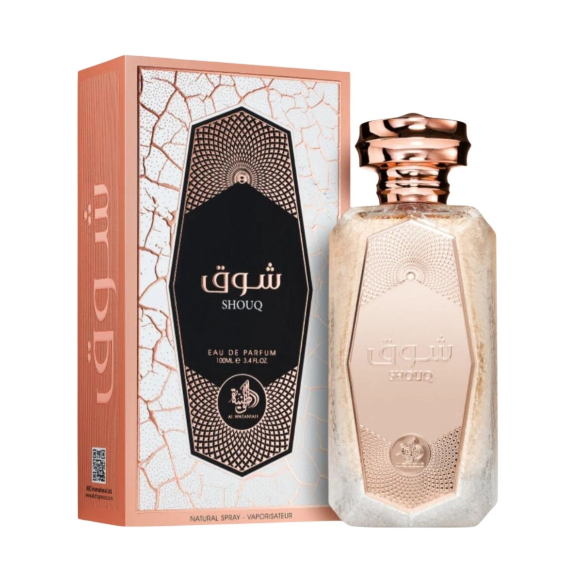 Shouq 100ml EDP - Femenino